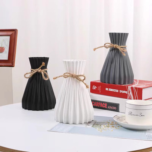 Hemp Rope Water Ripple Vase Origami Vase Plastic Model Cannot Store Water Dried Flowers Artificial Flower Arrangement Simple and Fresh