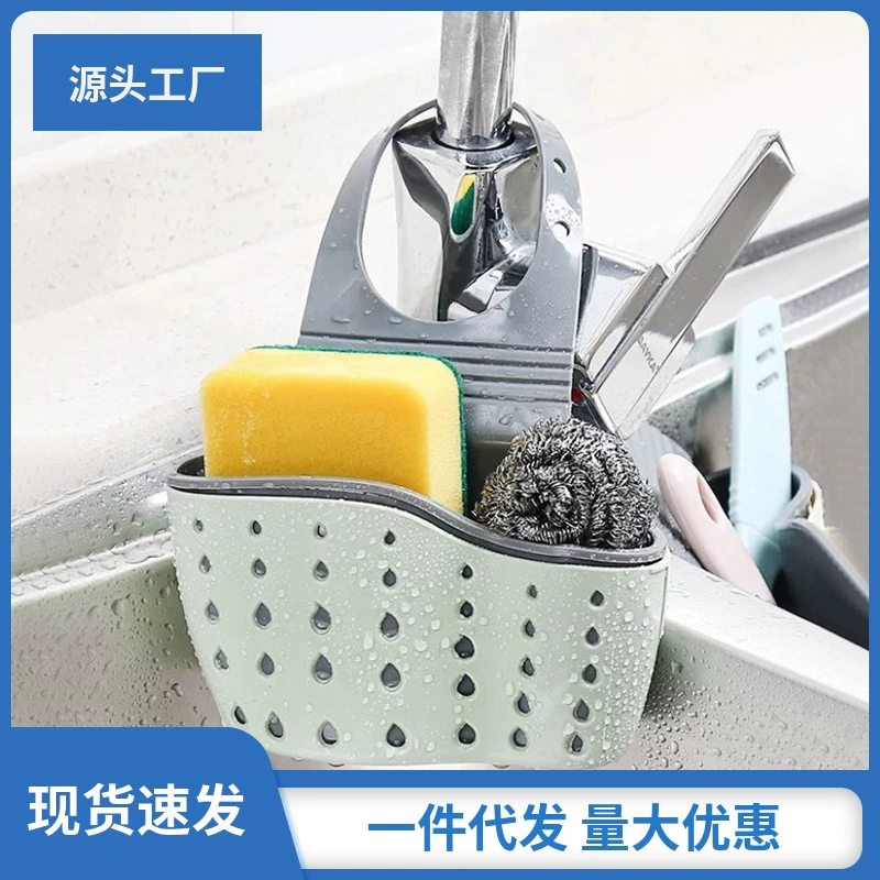 Hanging organiser, hygienic drying rack, sponge storage bag, storage system
