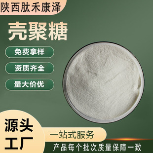 ������ʳƷ���I�Bˮ���Ԛ������}���}Ó�����ך������܏S�ҿɰl��