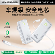 ��������늌��Ԏ���10000����22.5W������䶨��logo��y�Ƅ��Դ