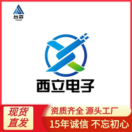 集成电路;连接器;铝电解电容器