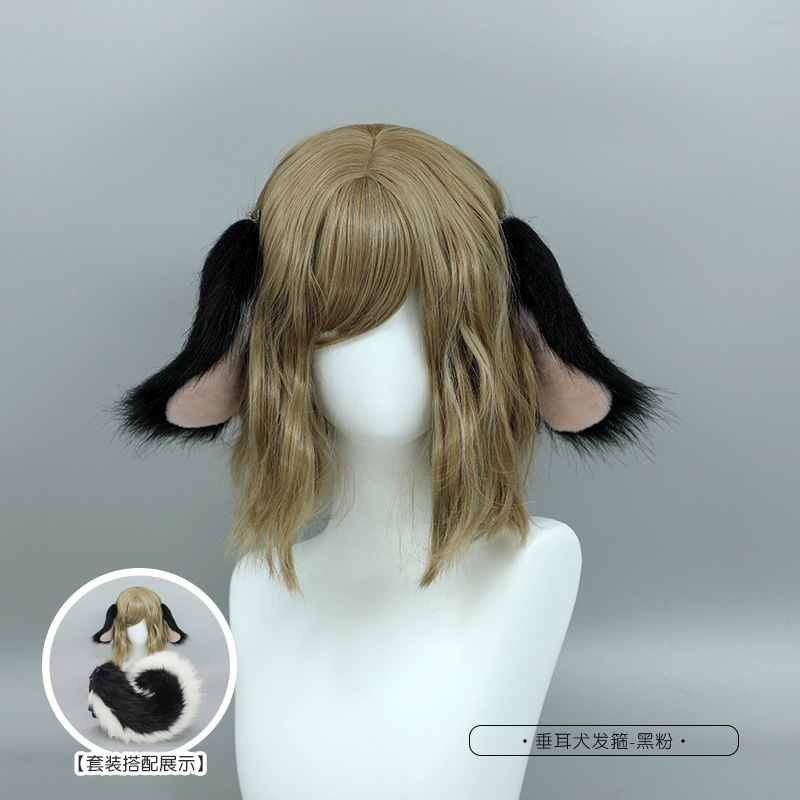 Entrega de una sola pieza japonés lindo Lolita tocado colgante oreja perro felpa horquilla accesorios para el cabello hecho a mano simulación bestia oído diadema