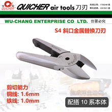 ԭ�b̨����ȡ��Ӽ���S4�F�z�~�����پ����е��@���Cб�ښ��