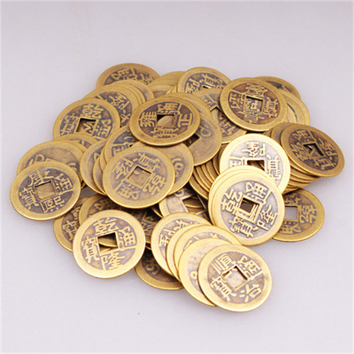 Pure Copper Feng Shui Five Emperors' Money Ten Emperors' Money Kangxi Qianlong Shunzhi Tongbao Lucky and Safe Pressure Threshold Simulation Copper Coin