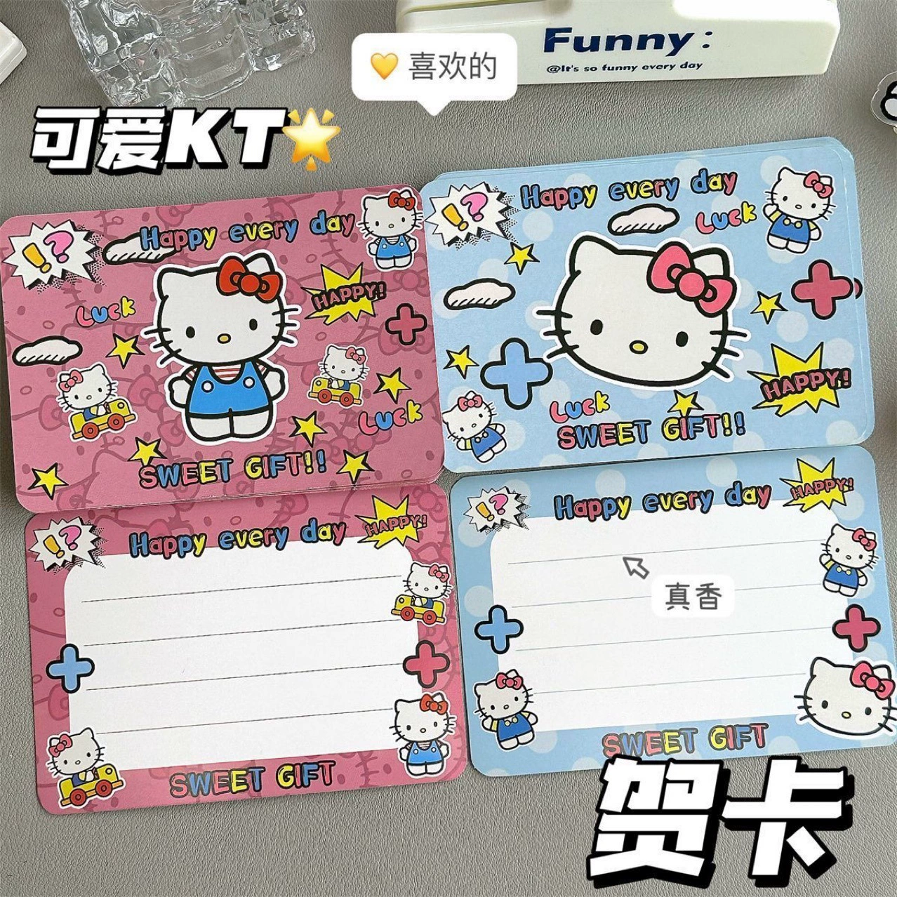 Hello Kitty, брендовая мультяшная открытка высокого качества, подарок на день рождения