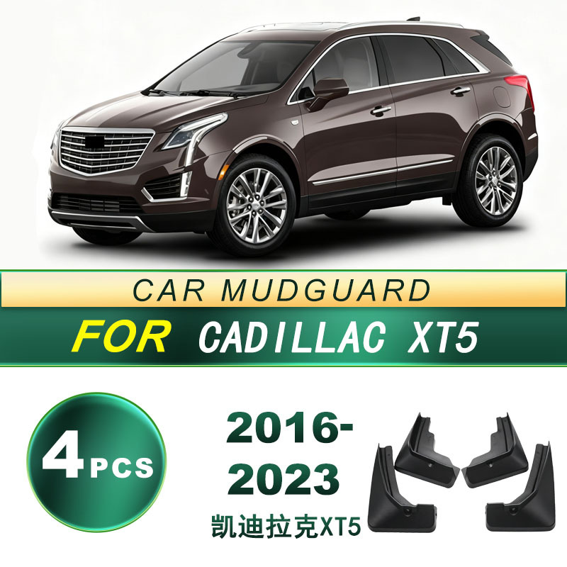 Aplicable a 2016 - 2023 Cadillac XT5 para neumáticos de barro de goma blanda piezas de modificación