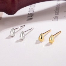 新款小巧迷你光面水滴耳钉百搭个性免摘小众极简耳饰日常女耳饰品