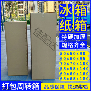 ������b�䎧��ĭϴ�C����p�_�T���Ҽ����Ӵ�̖���f����