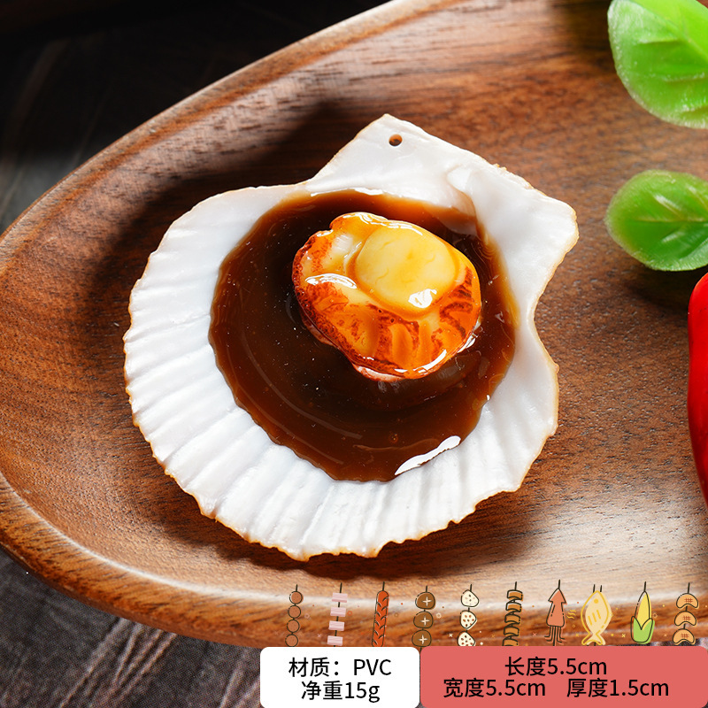 シミュレーションの鍋の食材の模型のおかずの偽の肉の野菜の海鮮の団子の装飾の置物の材料の道具の子供のおもちゃ|undefined