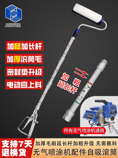 �T�ϟo�⇊�T�C���늄ӼӴ֗U�LͲˢ���z��������s����ˢ��ëˢ