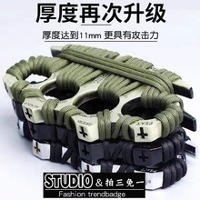 手撑子指虎四指拳套合法防身自卫用品武器戒指环手扣拳扣防狼神器