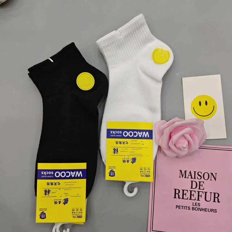 New Men's and Women's Flat Mesh Mid-Waist Parallel Bars Crossing Fashion Trend Students College Style Youth Sports Cotton Socks