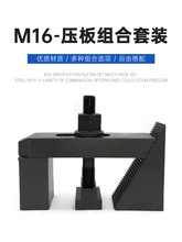 M16��Ӳֱ�X��Ҏ�M������Ҏģ�߉������b㊴��a���p�^�ݗUT����ĸ