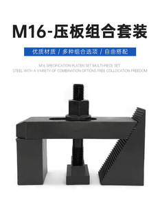 M16��Ӳֱ�X��Ҏ�M������Ҏģ�߉������b㊴��a���p�^�ݗUT����ĸ