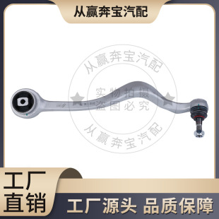 �m��춌��RE39��܇�Ғ���Ʊ� 31121141717 31121092023 ���^�[��