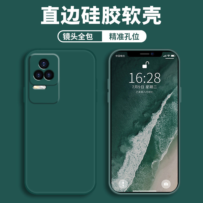 Dark Night Green-Nude Shell