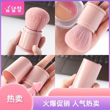 ���]/10Y���tˢA1P46-���׷ۉmˢ�L��ëˢ���y���tˢܛë