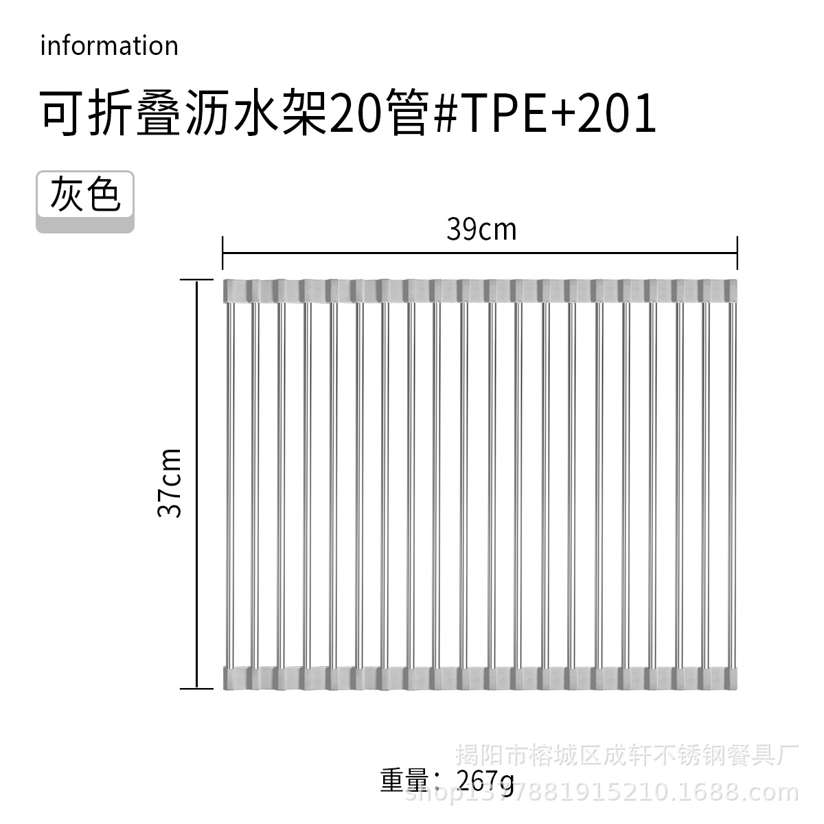 Fregadero de cocina estante de drenaje de acero inoxidable plato de frutas y verduras plegable plato filtro de agua estante de almacenamiento persiana de almacenamiento estante de drenaje