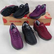 老北京棉鞋女冬新款飞织兔毛女士休闲棉鞋保暖工厂工作棉鞋懒人鞋