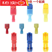 ����Λρ�AT���䉺���ӿ羳��̴��b���ƾ�������֧�Ӿ���Ƭ���A