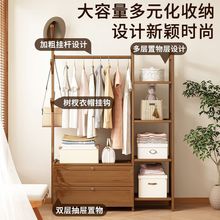 ñʽҒ¼ܼö๦·ܷg·ļ