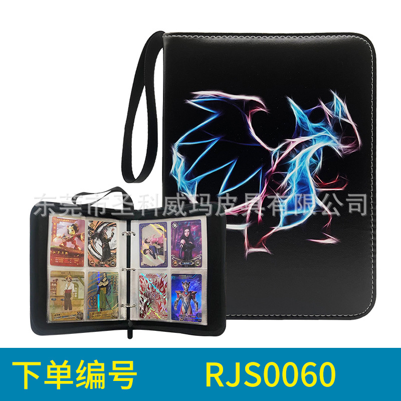 아마존의 가장 핫한 제품 110