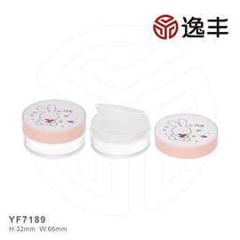 可爱粉色卡通兔子图案可定制定妆散粉盒带弹力密筛网逸丰工厂批发