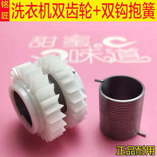 24�X30�Xȫ�Ԅ�ϴ�C�p�X݆��݆�p�h���ɏ����x�����ܲ�׃�l���U