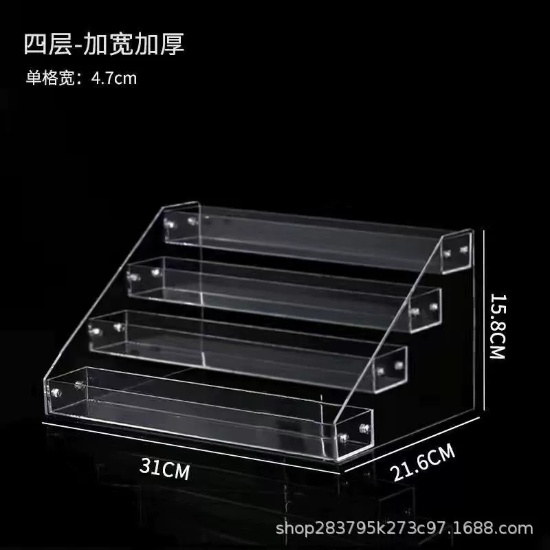 Cosmetic Organizer Stand, Clear Acrylic Multi-Layer Makeup Storage, 2–7 Tiers, Grid Width Options