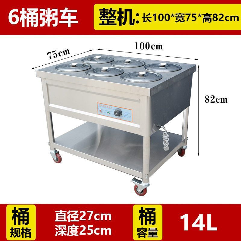 Coche de gachas comerciales aislante de calor piscina de sopa mesa de comedor de acero inoxidable desayuno puesto de calefacción de flujo aislante de calor coche de comida rápida móvil