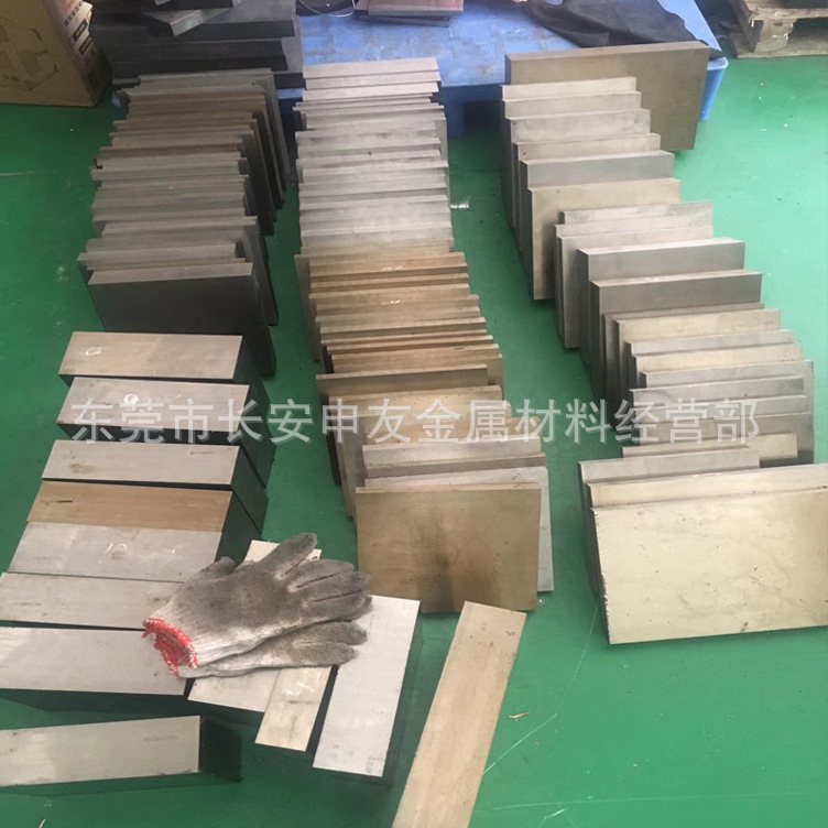 日本SKH51高速钢 耐磨SKH51预硬料 抗冲击SKH-51熟料