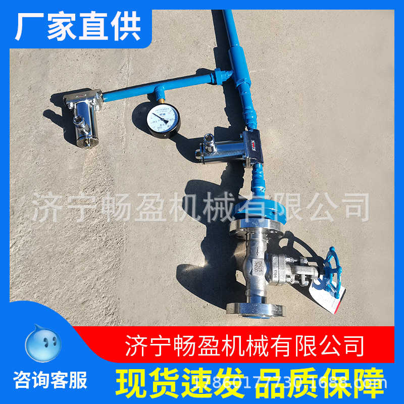 ZPB射流泵 抽真空引流泵 不锈钢喷射泵 电磁阀引水泵矿用喷射泵