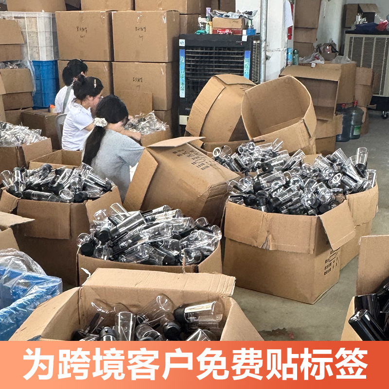 喷壶持续喷雾瓶高压连续喷雾瓶子理发美容美发压力喷水壶余姚酒精|undefined