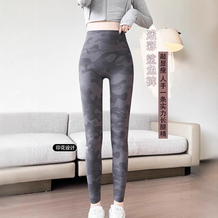 �羳�Բ����~ѝŮ�⴩�����¿�����ո����δ��ѝ�o���\���٤ѝ