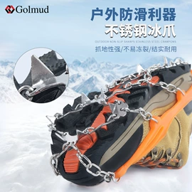 安全带;登山攀岩;安全绳