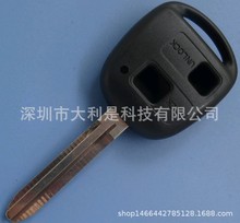 汽车钥匙壳适用于丰田威乐佳美霸道原车遥控钥匙外壳 无标