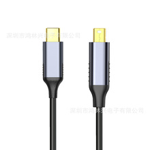 ֱ�NminiDP1.48K60HZusb3.1�DminiDP�D�Ӿ� Typec to mini DP���^