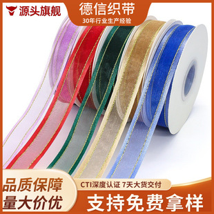 2.5CM��߅��߅�W�z���l�diy���Ϸ��b�����������ѩ������