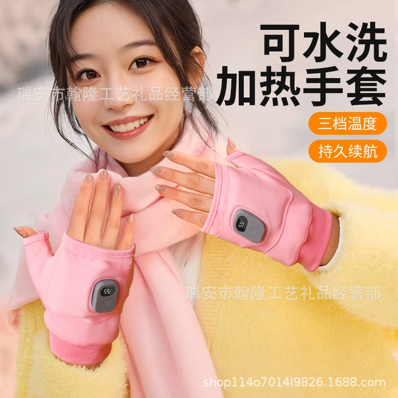 Новые водонепроницаемые электрические перчатки с USB-подогревом, раздельные пальцы, сенсорный экран, умные, теплые зимние перчатки QDT
