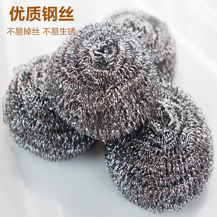 O1CN01az4Aws2BsVJ2MBGKn_!!2590