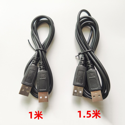 Black double-ended USB computer accessory extension cable USB male to male data cable 1 meter A male to A male charging cable