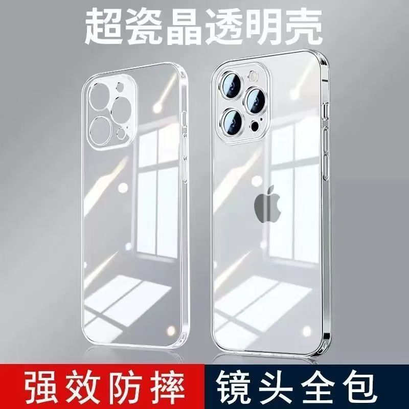 LIMERCA [İnce Delikli] Apple 16 iPhone 15 Pro Max İçin Uygun Şeffaf Telefon Kılıfı TPU - 3
