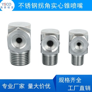 ���P䓹սǌ����F�΂ȇ��� ֱ��L�������D���F��������ϴ���^