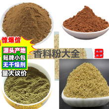 �����˽ǹ�Ƥ���~��500g�Ƥ��ޢ���ƶ����컨����֥���������Ϸ�