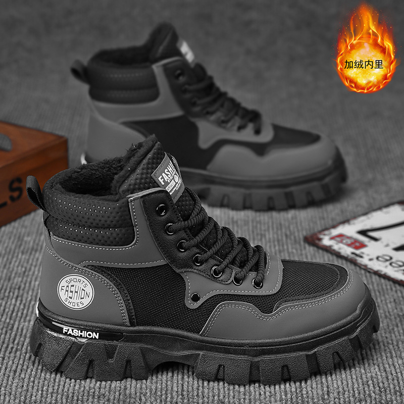 Botas de Trabajo Antideslizantes para Hombre de PU y Caucho Térmicas con Aumento de Estatura