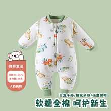 �냺˯�����ﶬ��a��ͨ�Ã�ͯ���޷��߱����Ȍ����A�޼Ӻ�˯��ܛ