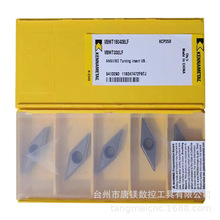 KENNAMETAL�ϼ{VBMT160408LF KCP25B��������܇����Ƭ�ӹ�����
