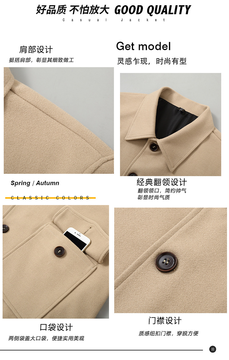 0_06.jpg?x-oss-process=image/format,png