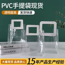 �F؛PVC͸���������Y���ֶY��ϲӆ�������϶YƷ�������l��y