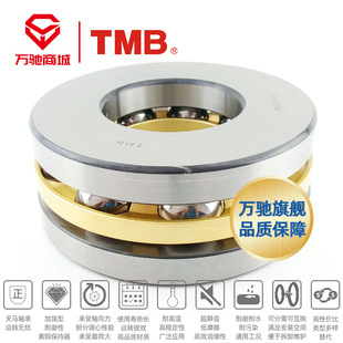 TMB/���R����51222M 8222H �������S�� �ӏ��͸߾�����ĥ�p